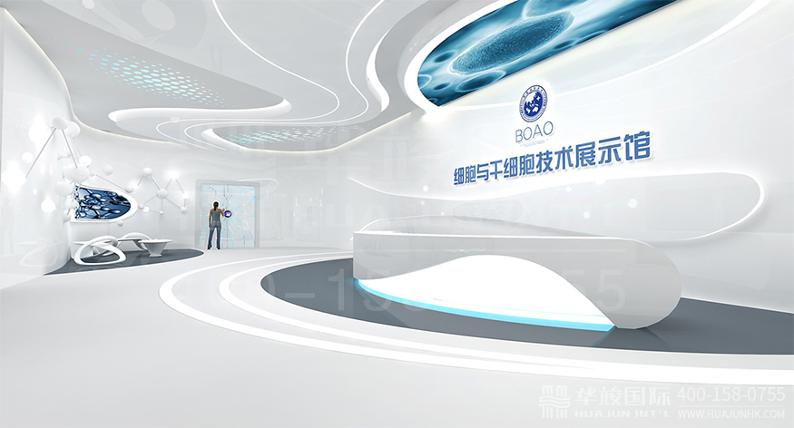 大健康產(chǎn)業(yè)園