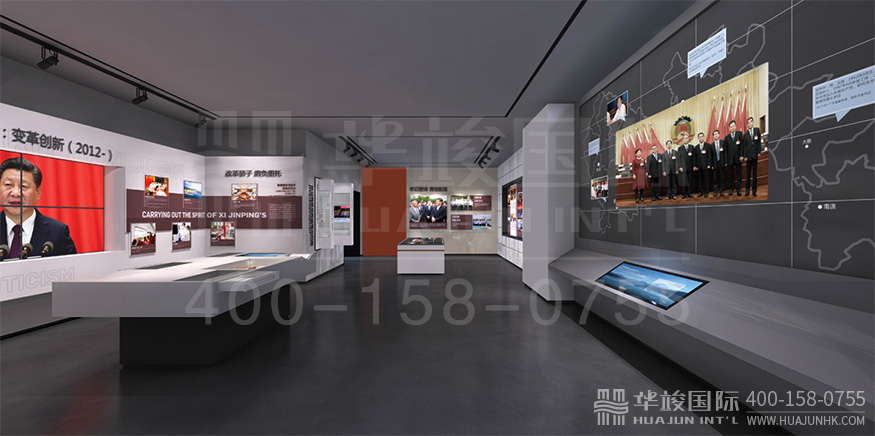 軍史館設(shè)計(jì)