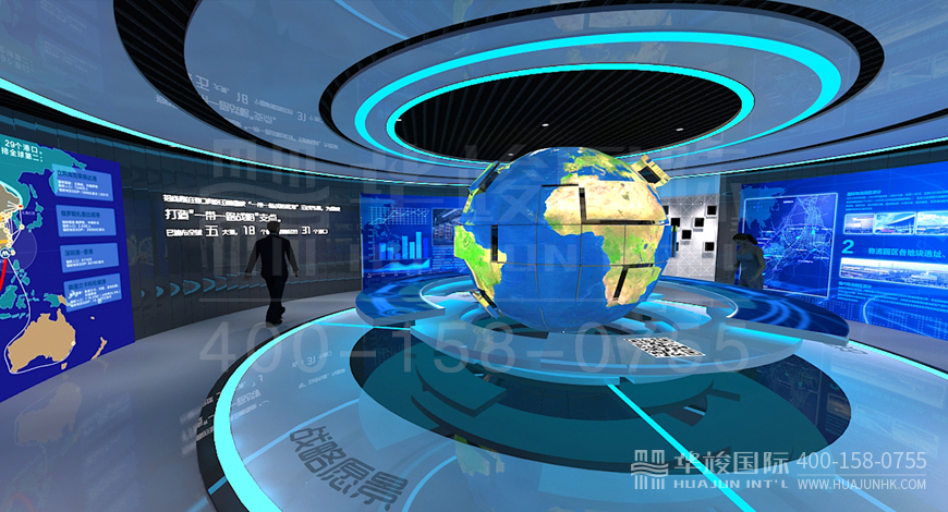 大數(shù)據(jù)展廳