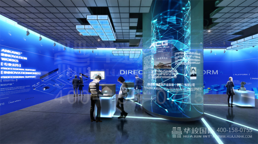 城市規(guī)劃館