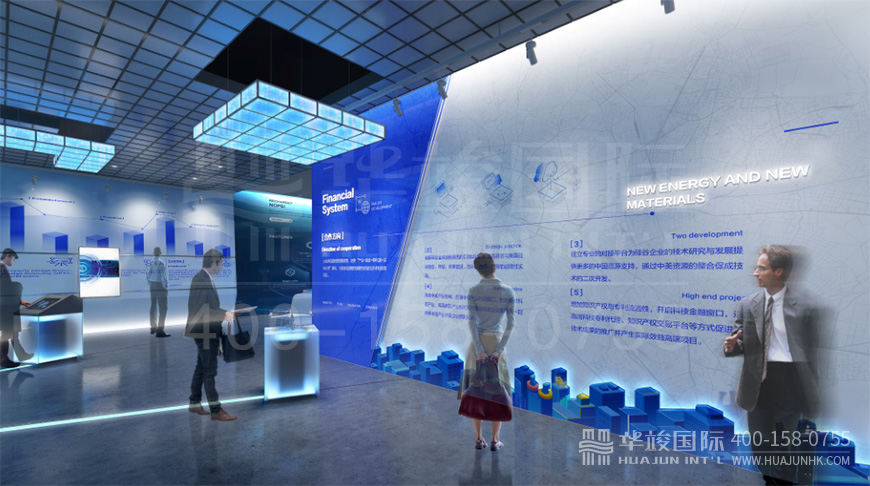 城市規(guī)劃館