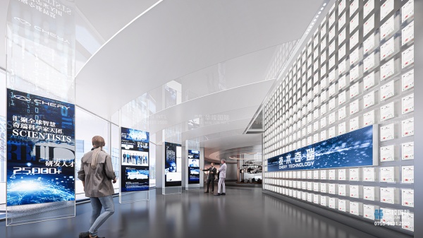 多媒體展示展廳設(shè)計(jì)