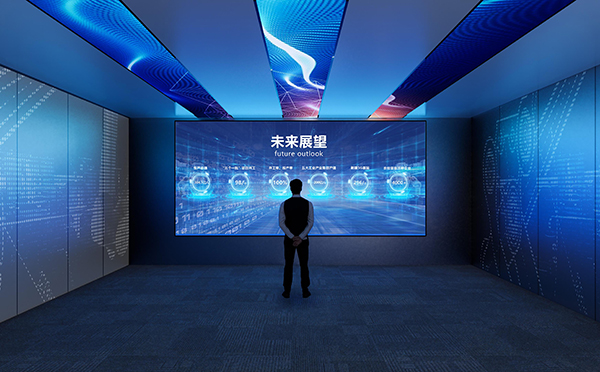 智慧數(shù)字展館設(shè)計(jì)