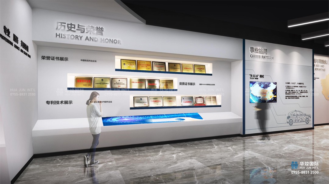 深圳哪里有比較靠譜的物流專業(yè)展廳設(shè)計(jì)公司 深圳哪里有比較靠譜的物流專業(yè)展廳設(shè)計(jì)公司